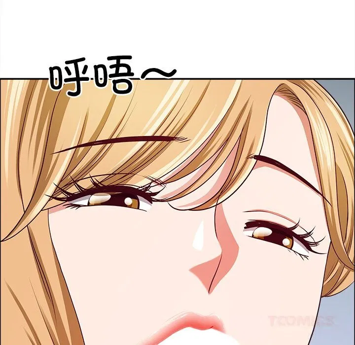 第68話