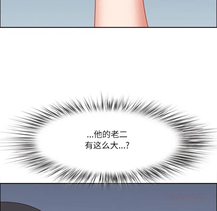第68話