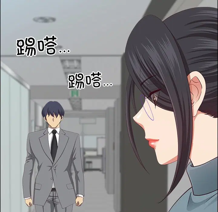 第68話