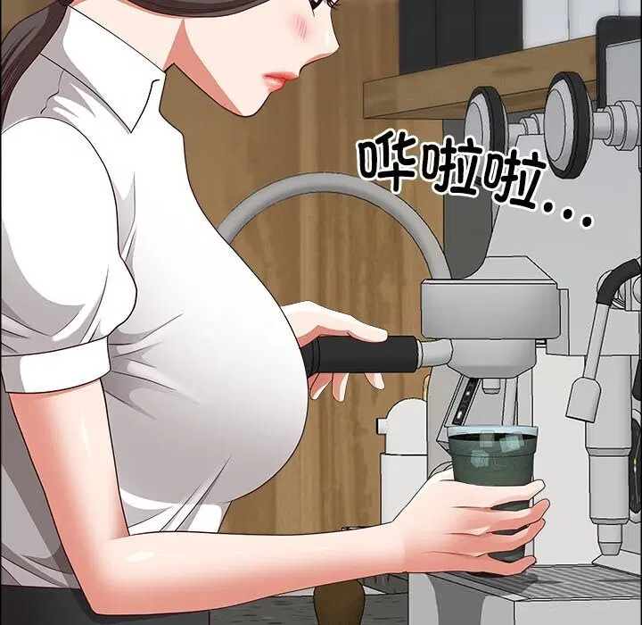 第68話