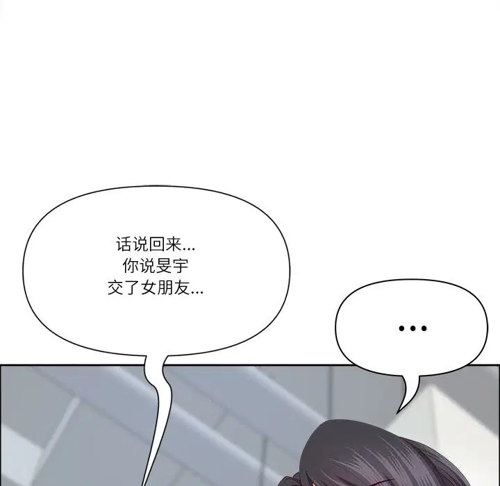 第68話