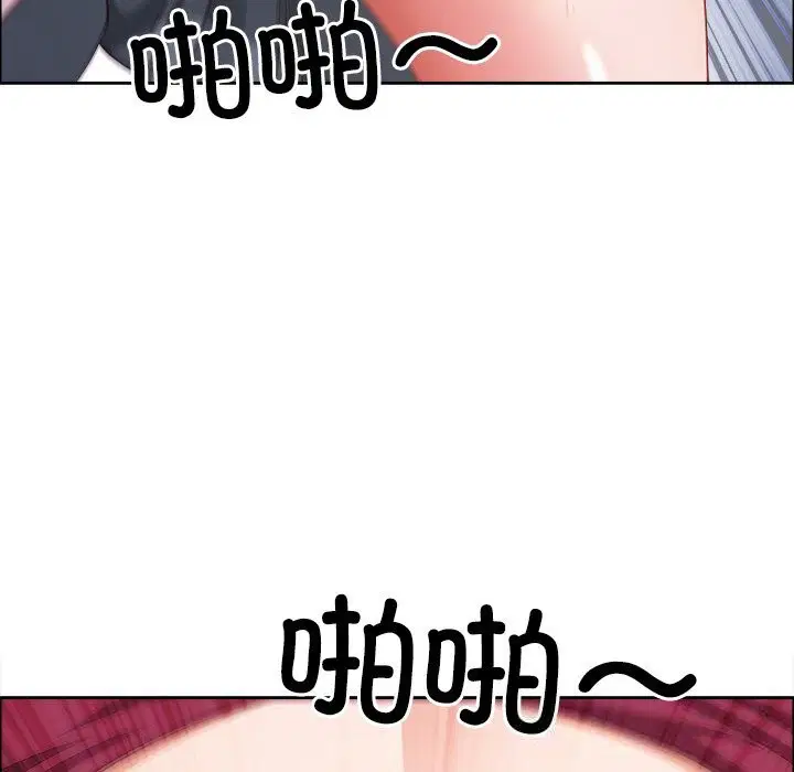 第68話