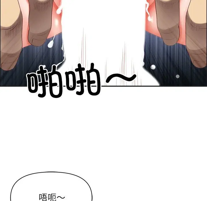 第68話