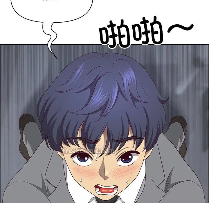 第68話
