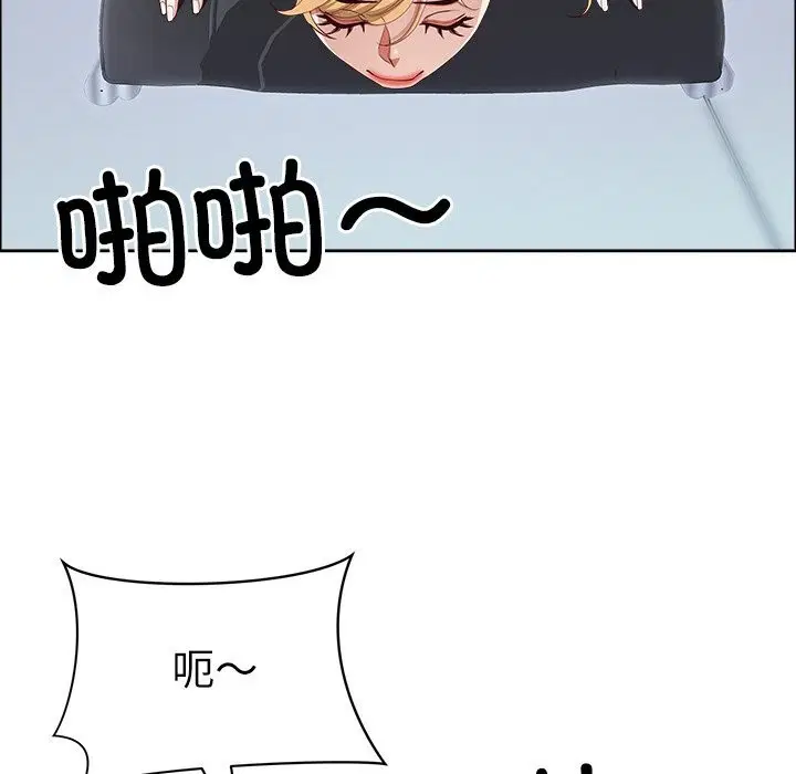 第68話