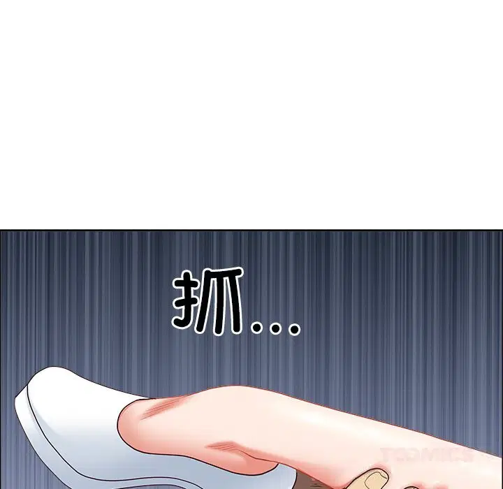 第68話