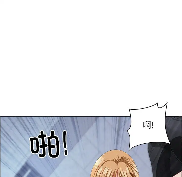第68話