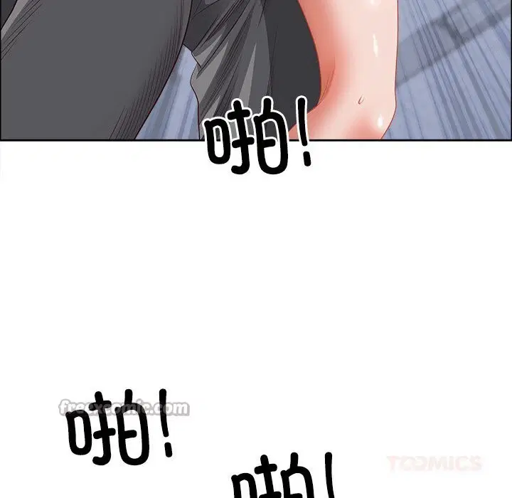 第68話