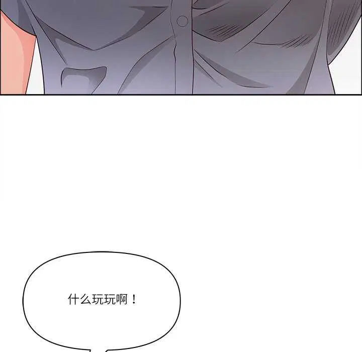 第69話