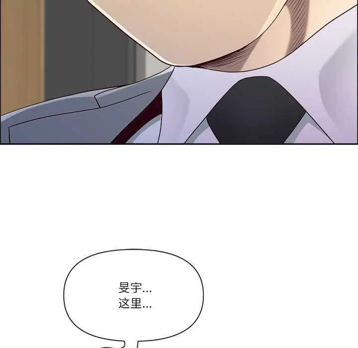 第69話