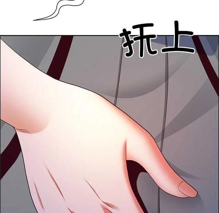 第69話