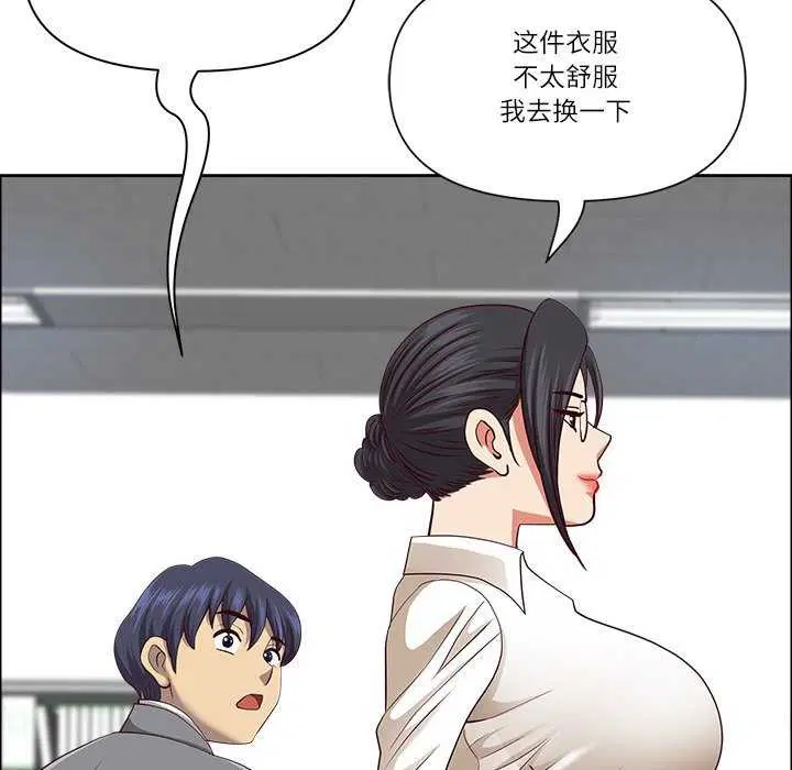 第69話