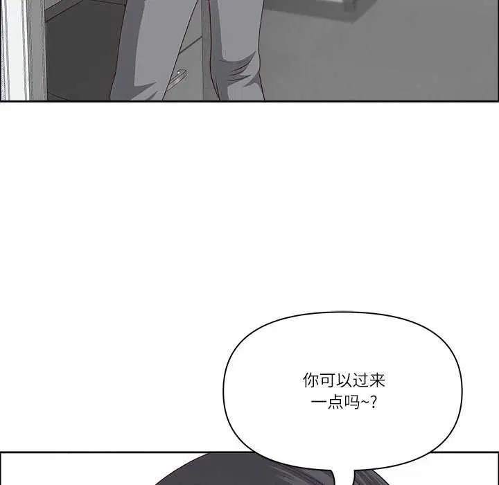 第69話