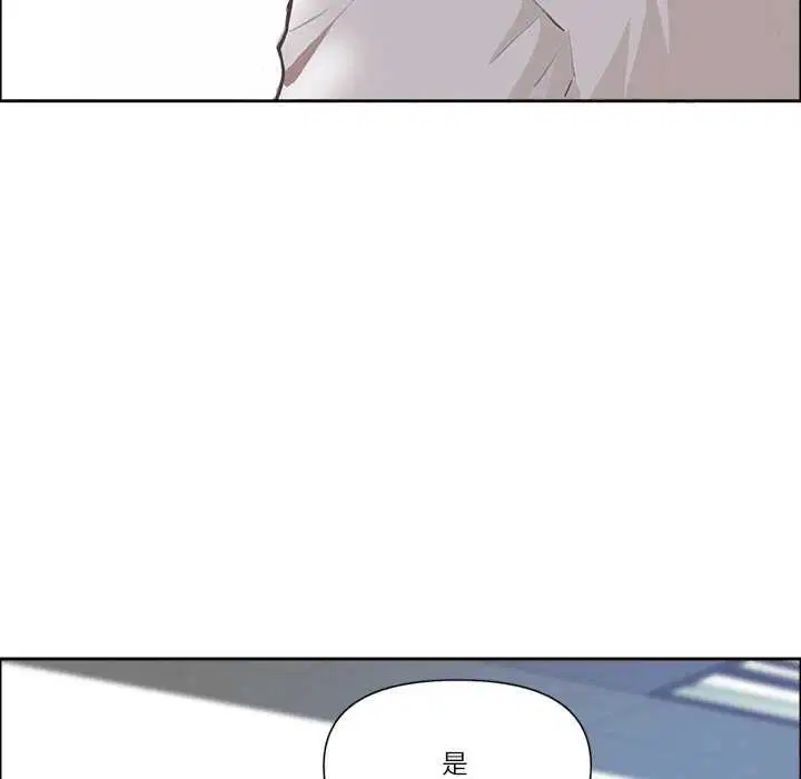 第69話