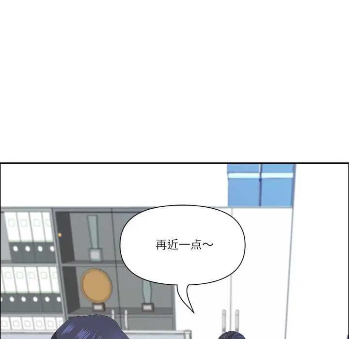第69話