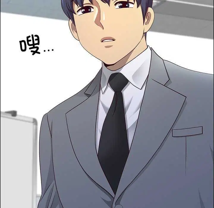 第69話