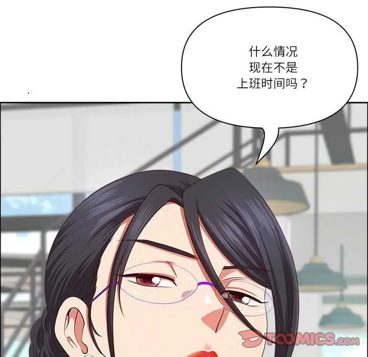 第69話