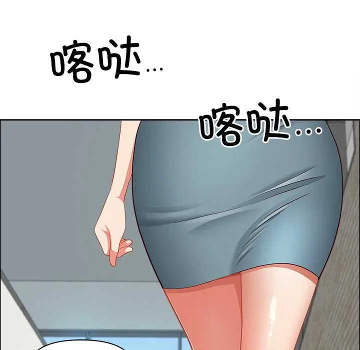 第69話