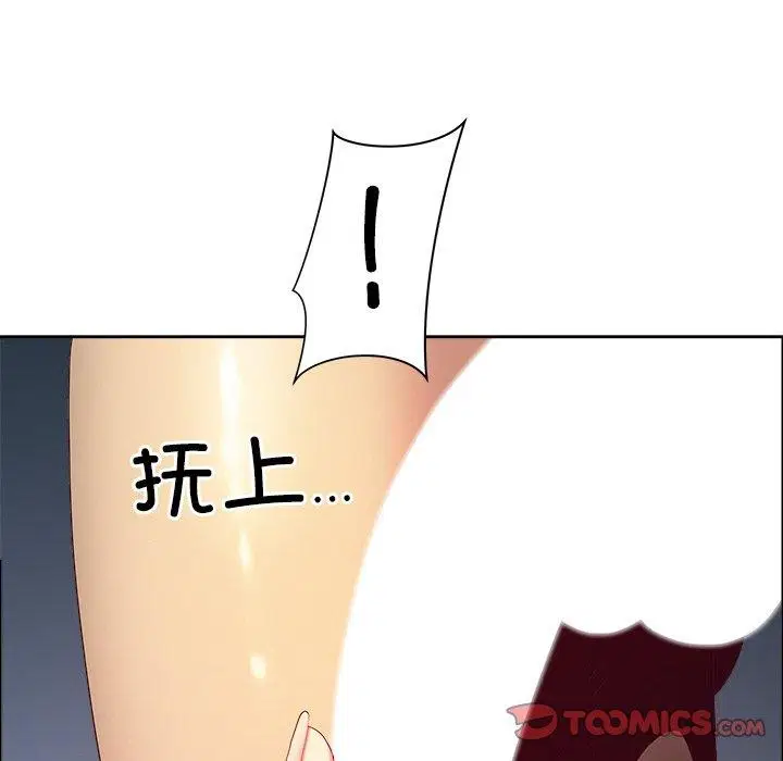 第70話