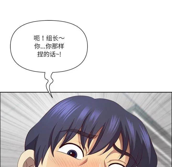 第70話