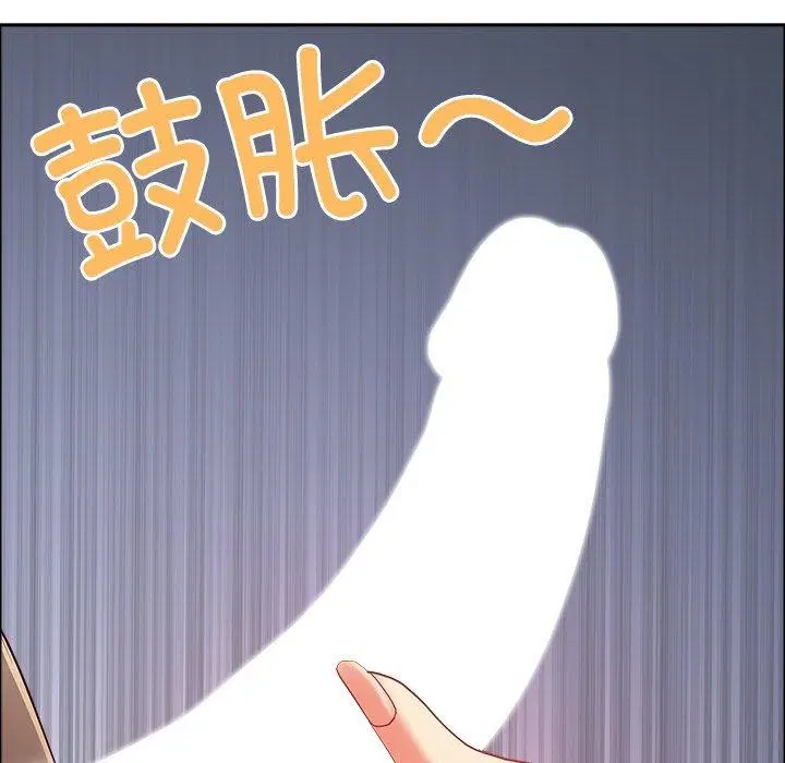第70話