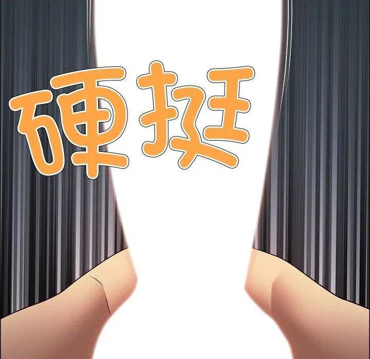 第70話