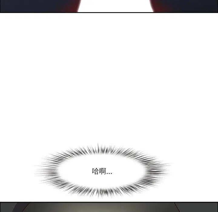 第70話