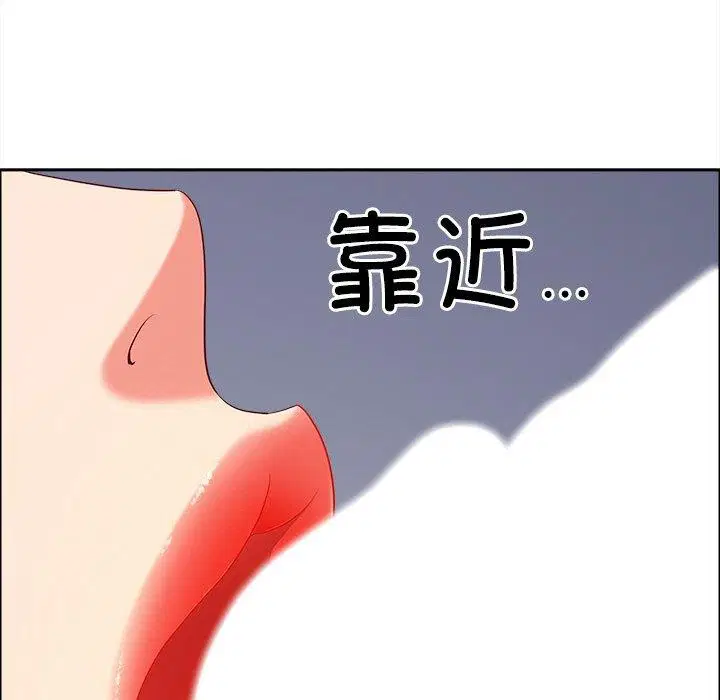第70話