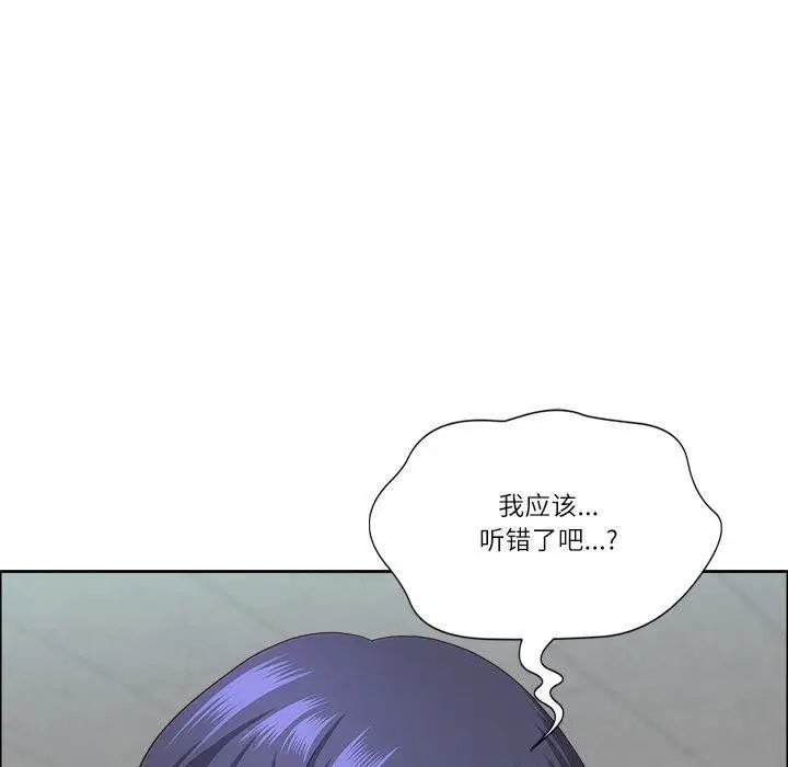 第70話