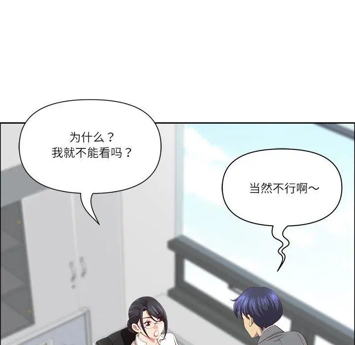 第70話