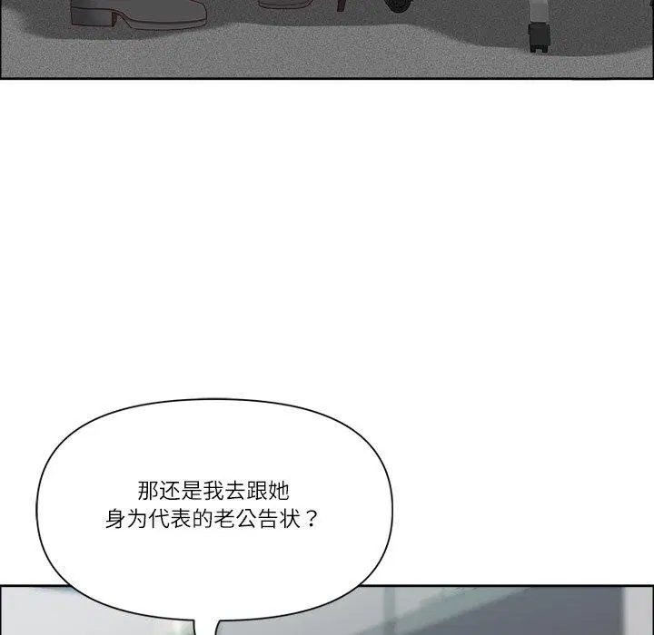 第70話