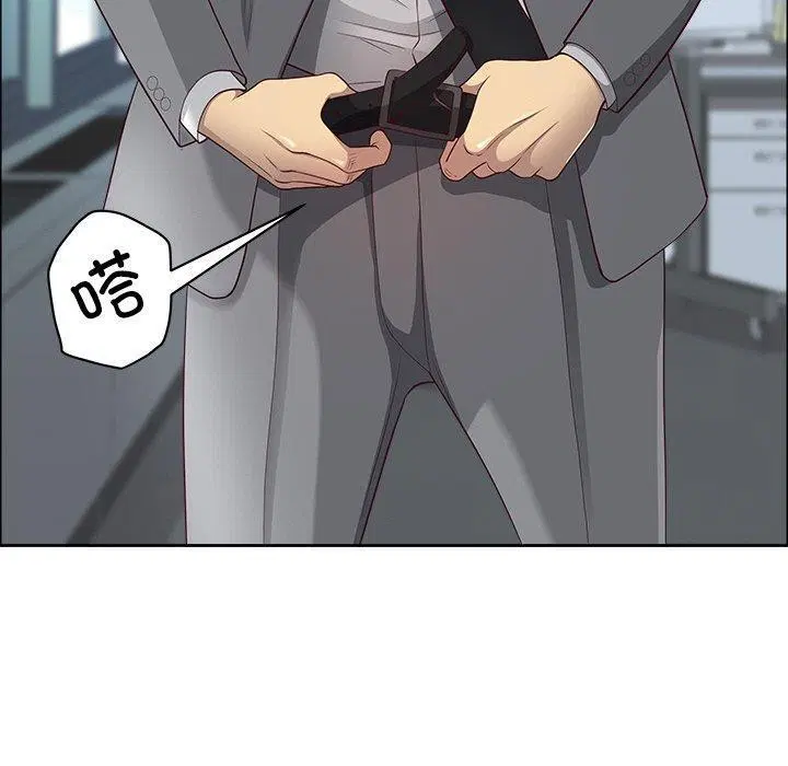 第70話