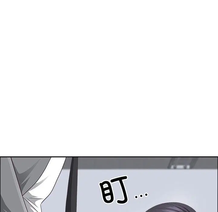 第70話