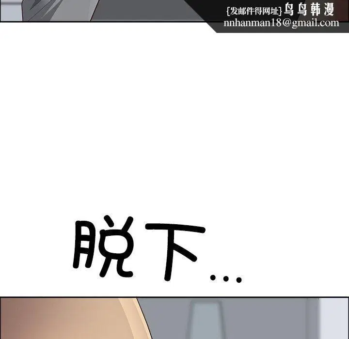 第70話