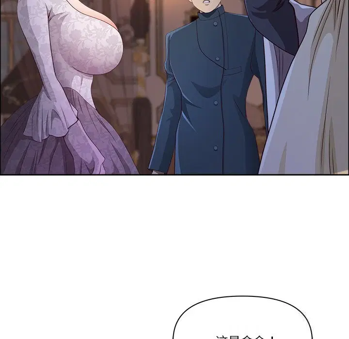 第71話