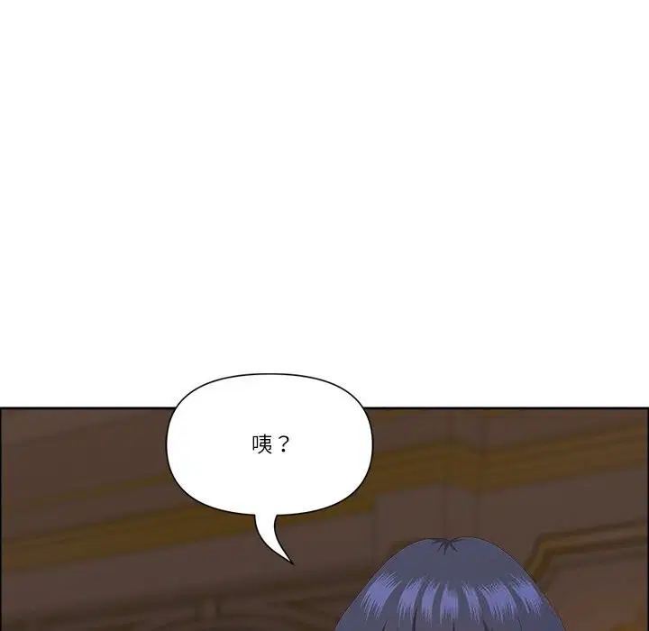第71話