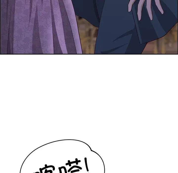 第71話