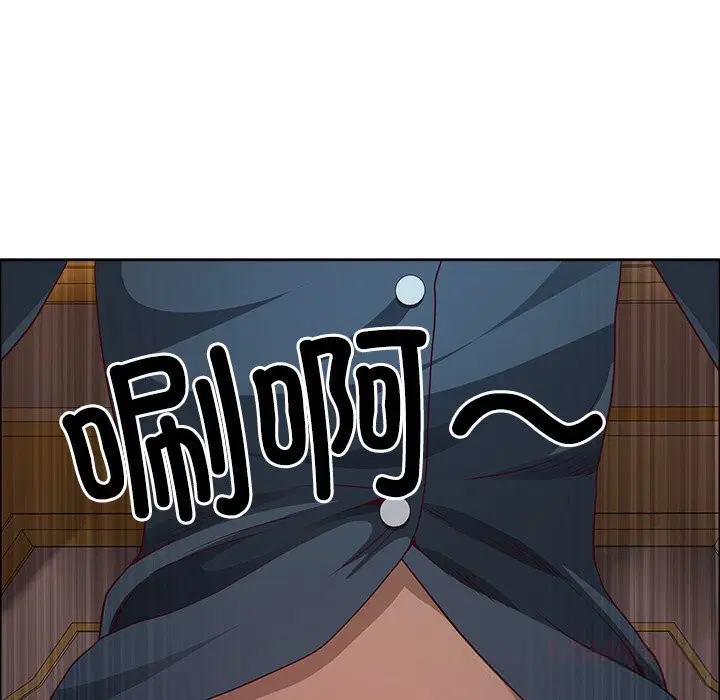 第71話