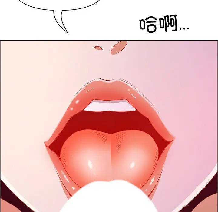 第71話