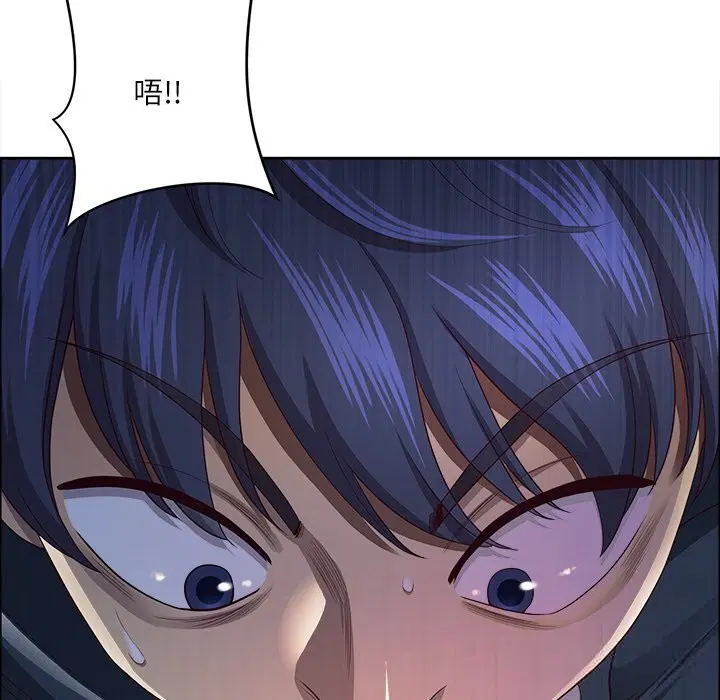 第71話