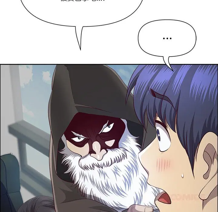 第71話