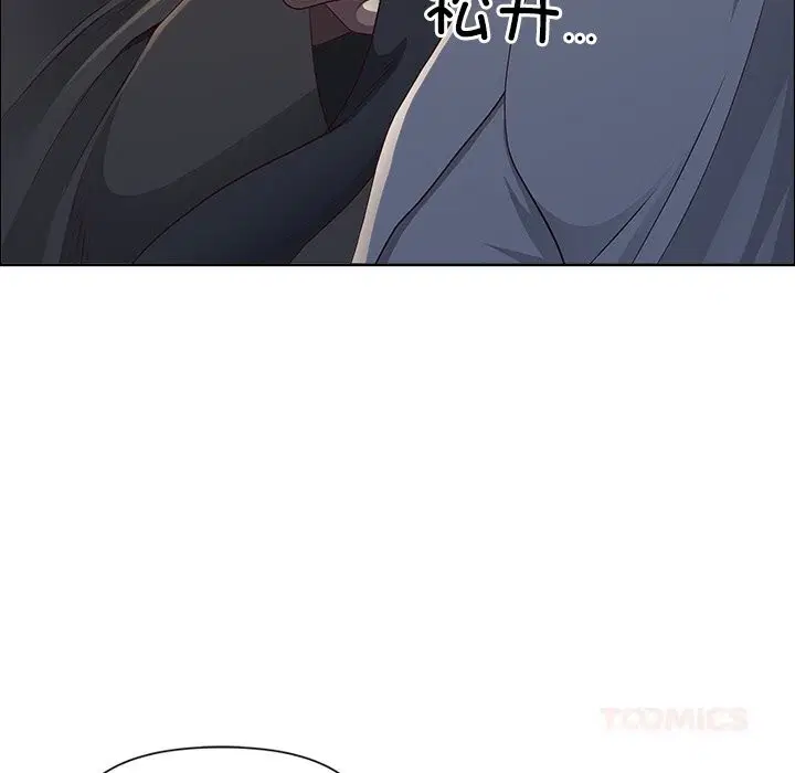 第71話