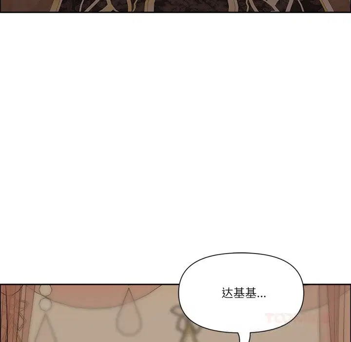 第71話