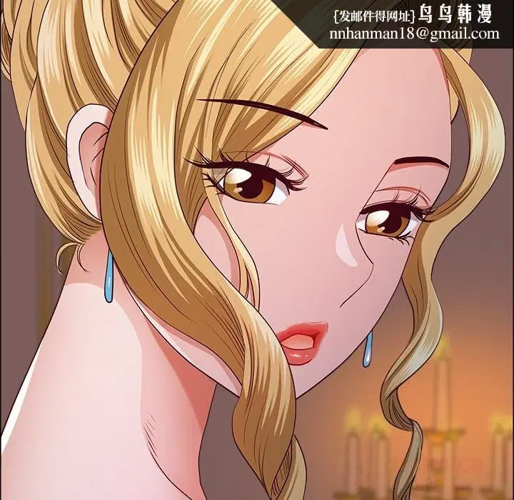 第71話