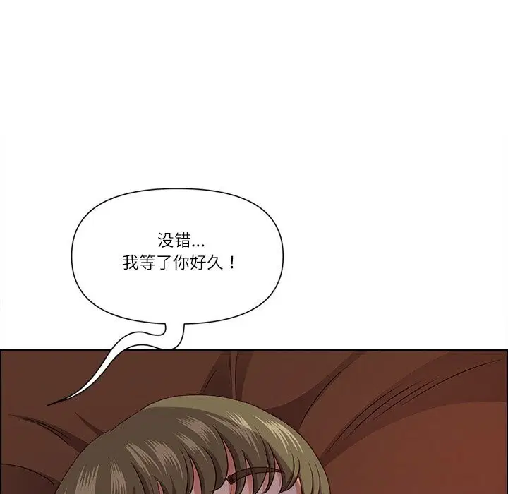 第71話