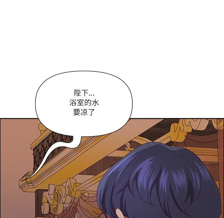第71話