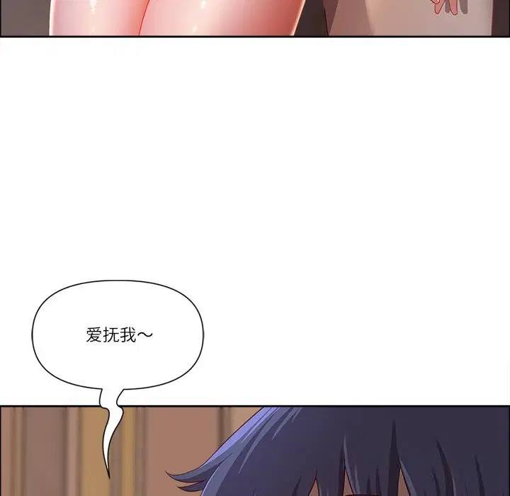 第72話