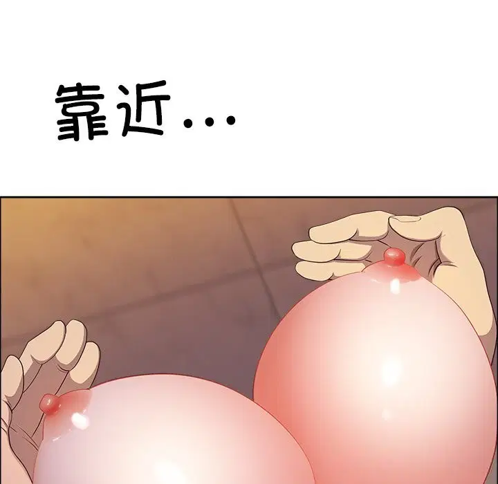 第72話