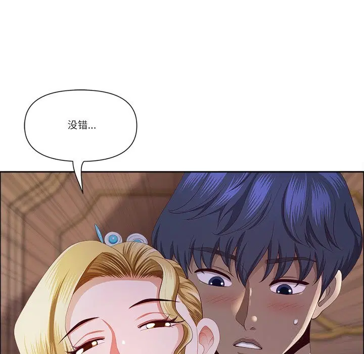 第72話