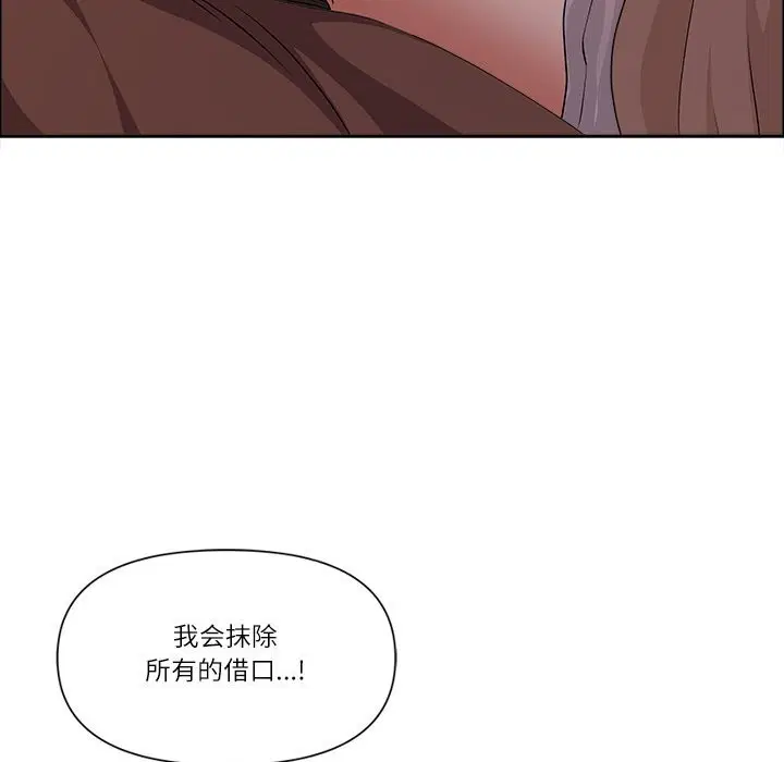 第72話